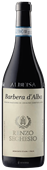 VINO R.SEGHESIO BARBERA D'ALBA CL.75