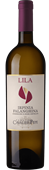 VINO IRPINIA FALANGHINA CAVALIER PEPE CL.75