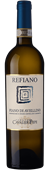 VINO FIANO CAVALIER PEPE CL.75